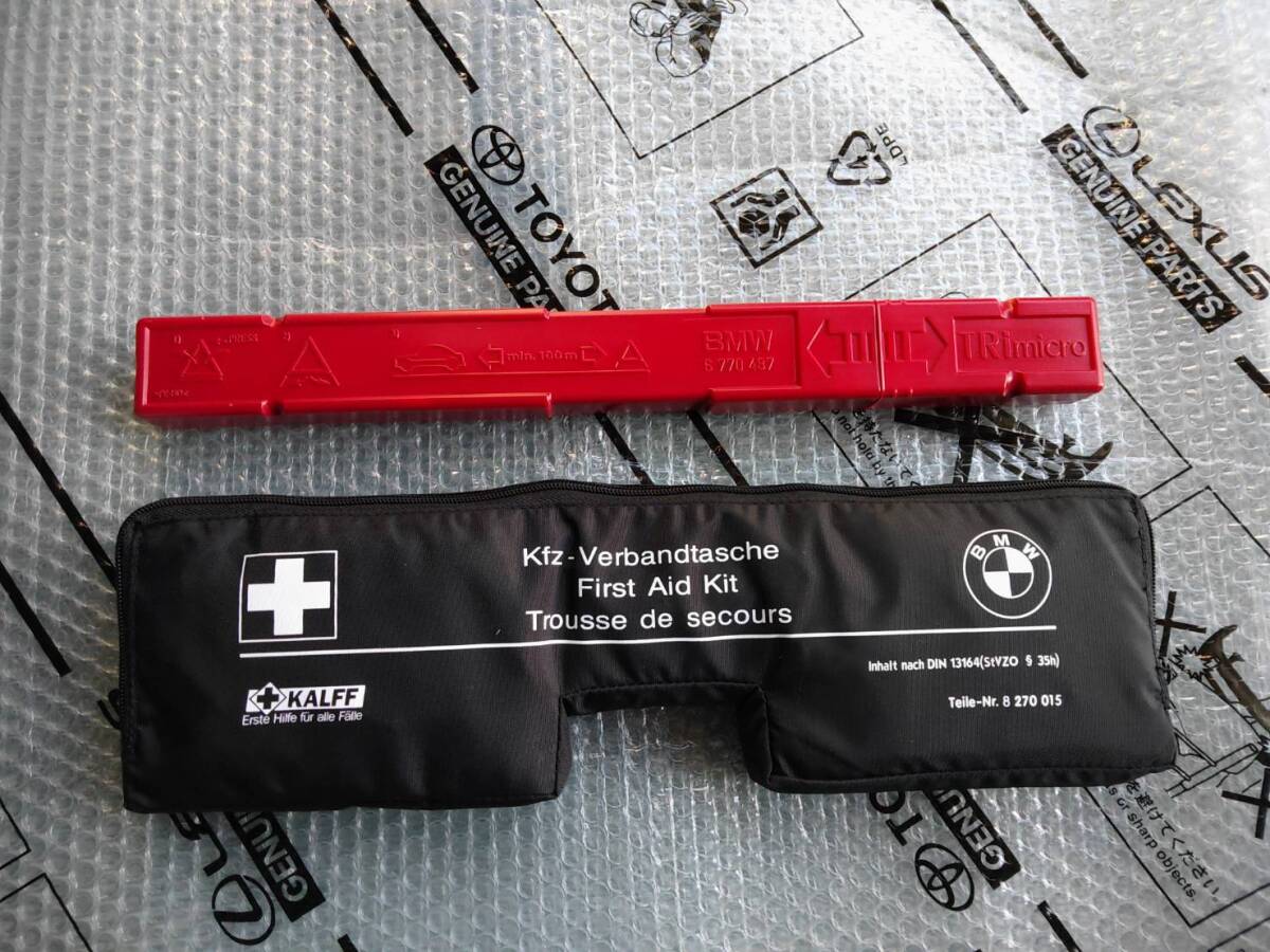 ★未使用 BMW 5シリーズ 純正 FIRST AID KIT ファーストエイドキット 救急箱 救急セット 即日発送可能★拍卖