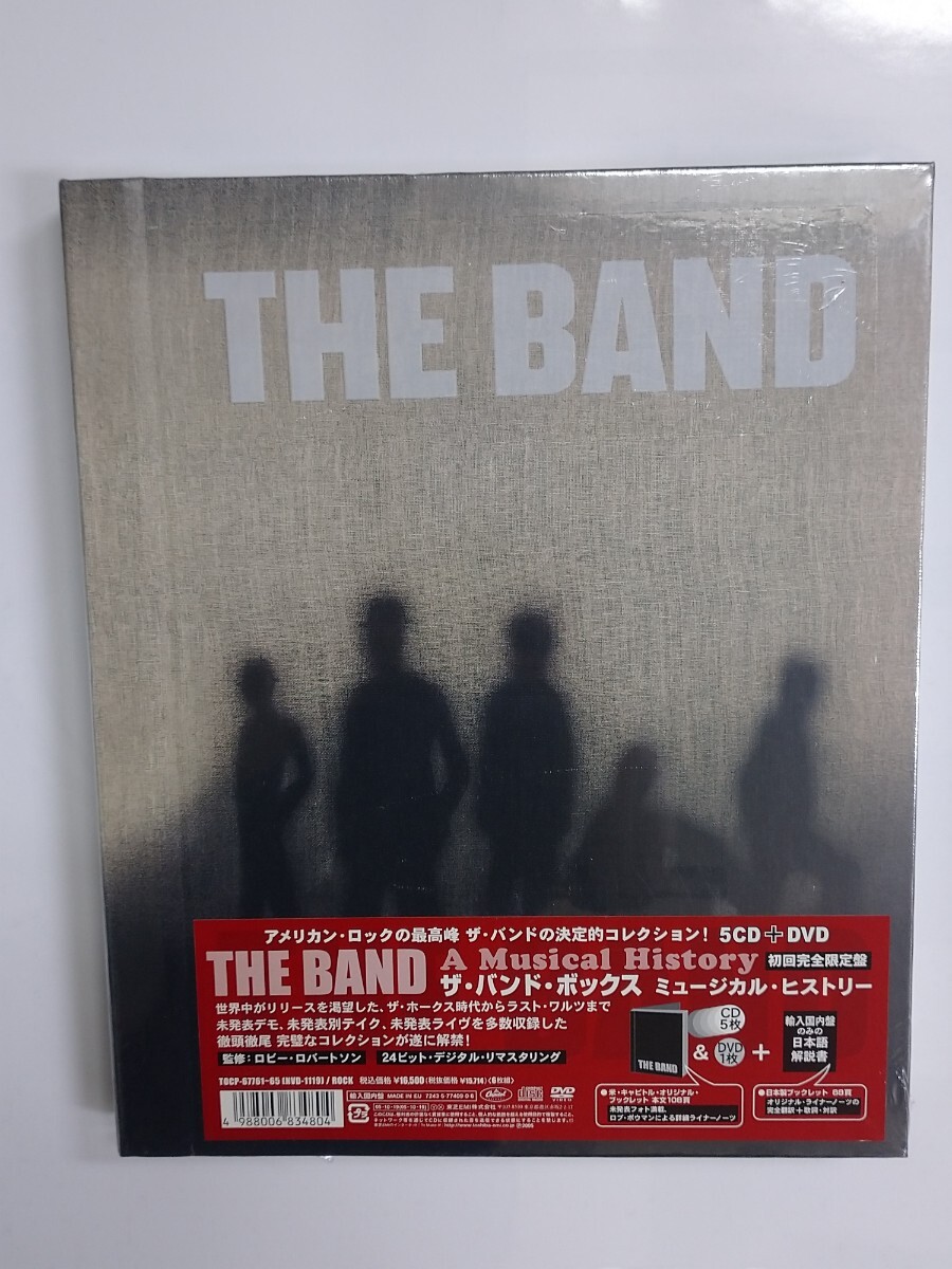 【未開封・国内仕様盤】ザ・バンド 『ボックス(5CD+DVD付)』the Band Bob Dylanボブディラン拍卖