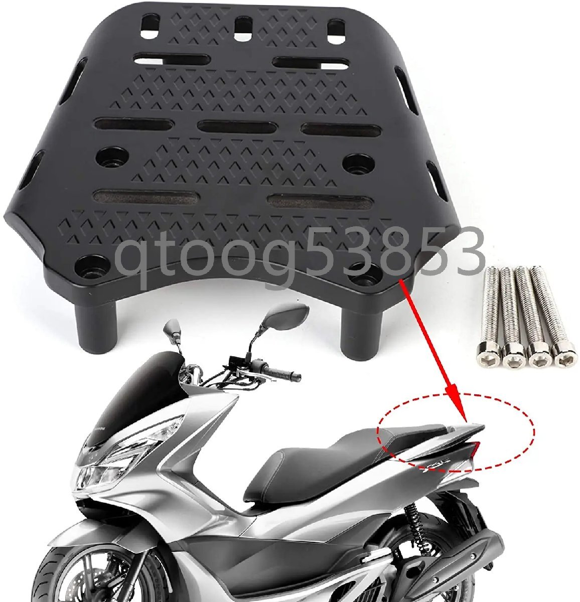 オートバイリア荷物ラック合金ユーティリティラックホルダー棚ホンダ PCX 125 150 2014-2019 に適合拍卖