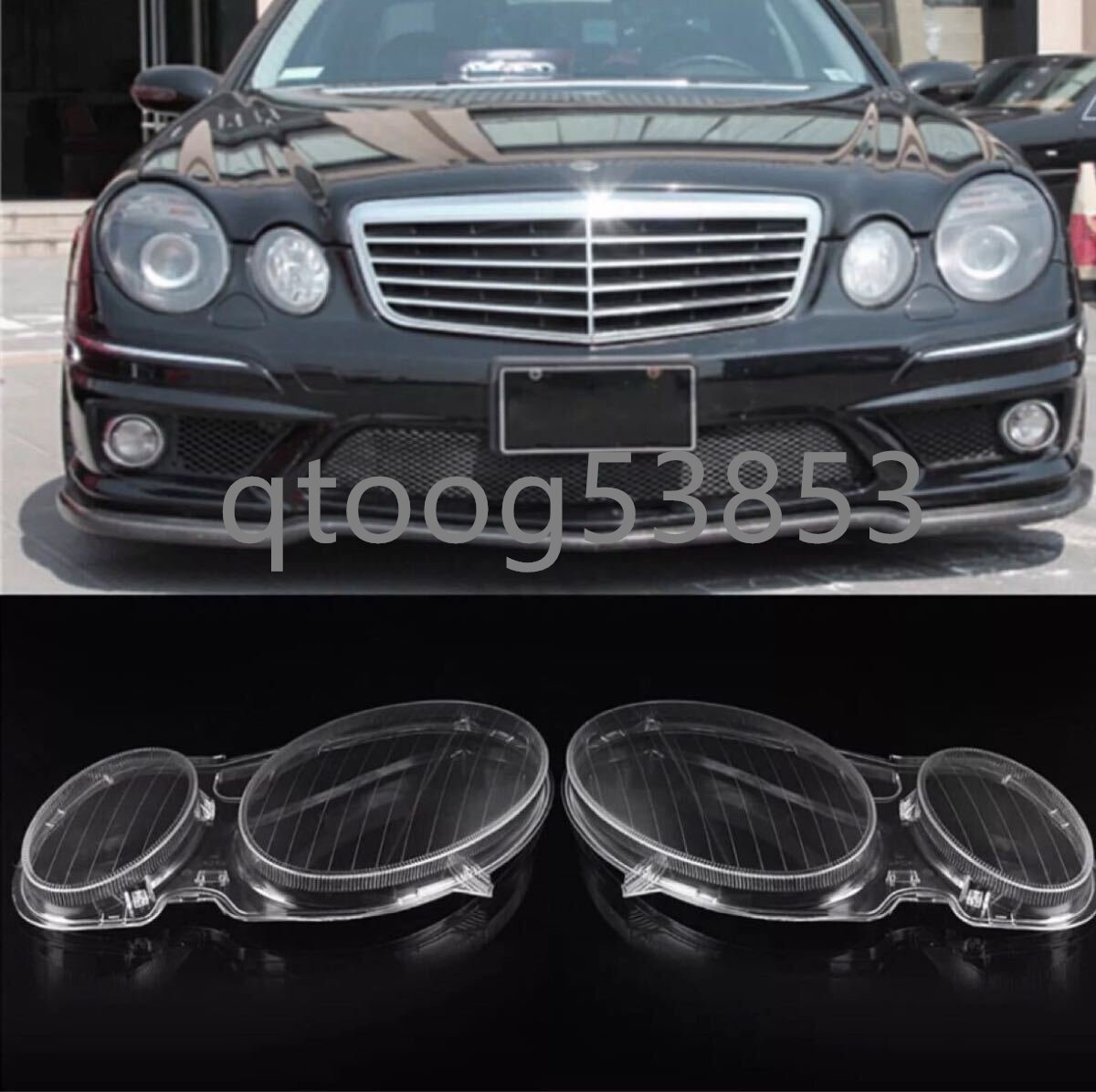 メルセデスベンツEクラスW211 E350 E30002-08ヘッドライトレンズカバー拍卖