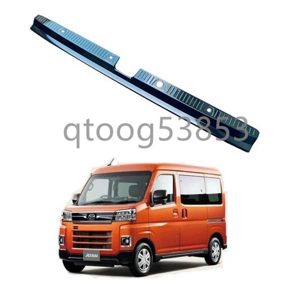 ダイハツ アトレー S700V/S710V 2022年~ リアラゲッジバンパープロテクター 傷予防 黒 ステンレス製 スカッフプレート 内装 1P拍卖