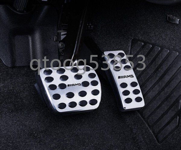 メルセデス ベンツ GLBクラス X247 2019年- アクセルペダル ブレーキペダルパットセット 3色選択可能拍卖