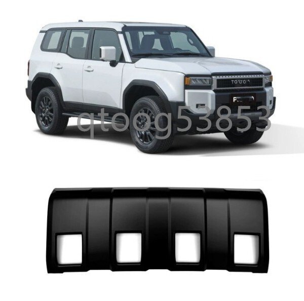 トヨタ ランドクルーザー250 2024- フロントバンパーガード フロントアンダーパネル拍卖