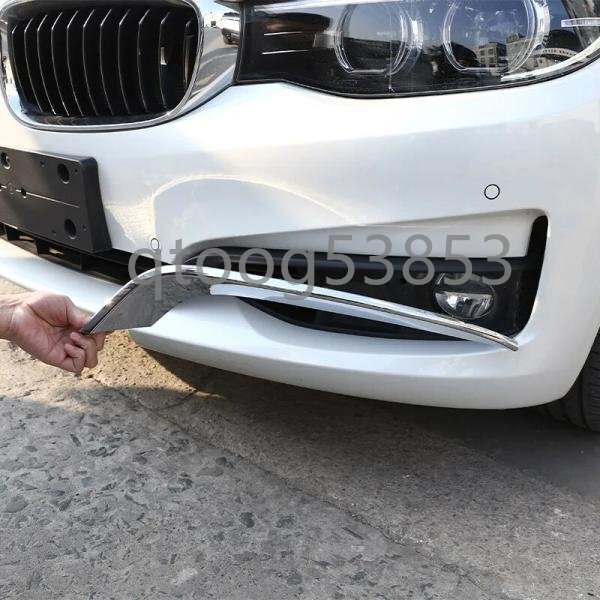 BMW 3シリーズgtグランツーリスモF34 2013-2018 absクロームフロントストリップトリムセット2個アクセサリー拍卖