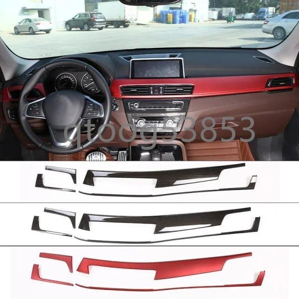 BMW 保護パネルカバー x1 F48 2016-2022 absプラスチック トリムアクセサリー x2 f47 2018-2022拍卖