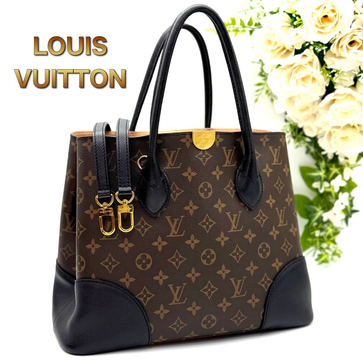 LOUIS VUITTON ルイヴィトン モノグラム フランドリン ハンドバッグ ショルダーバッグ ブラウン レディース N14拍卖
