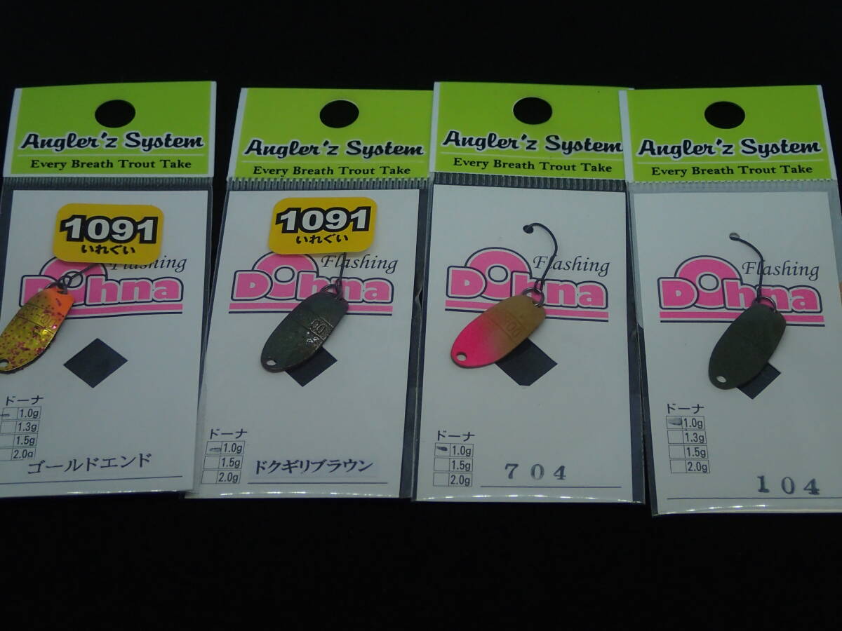 【Anglerz system】 Dohna アングラーズシステム ドーナ 1.0g 未使用拍卖