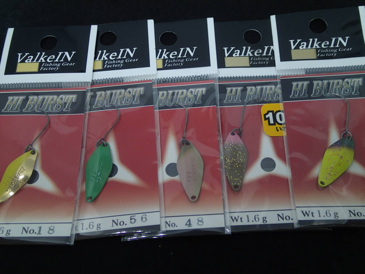 【Valkein】 High Burst 1.6g ヴァルケイン ハイバースト セット未使用 #1拍卖