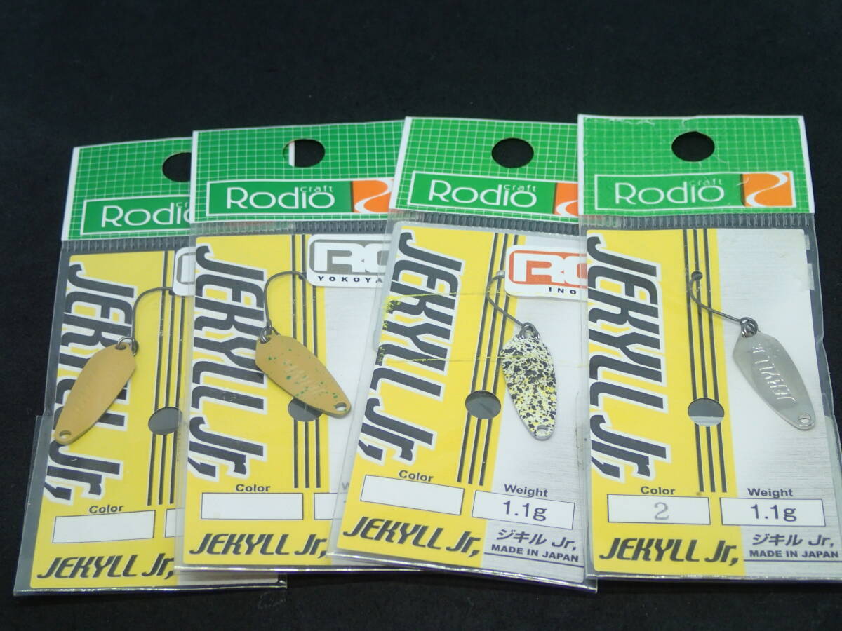 【Rodiocraft】 Jekyll jr 1.1g ロデオクラフト ジキル ジュニア 未使用セット#5拍卖