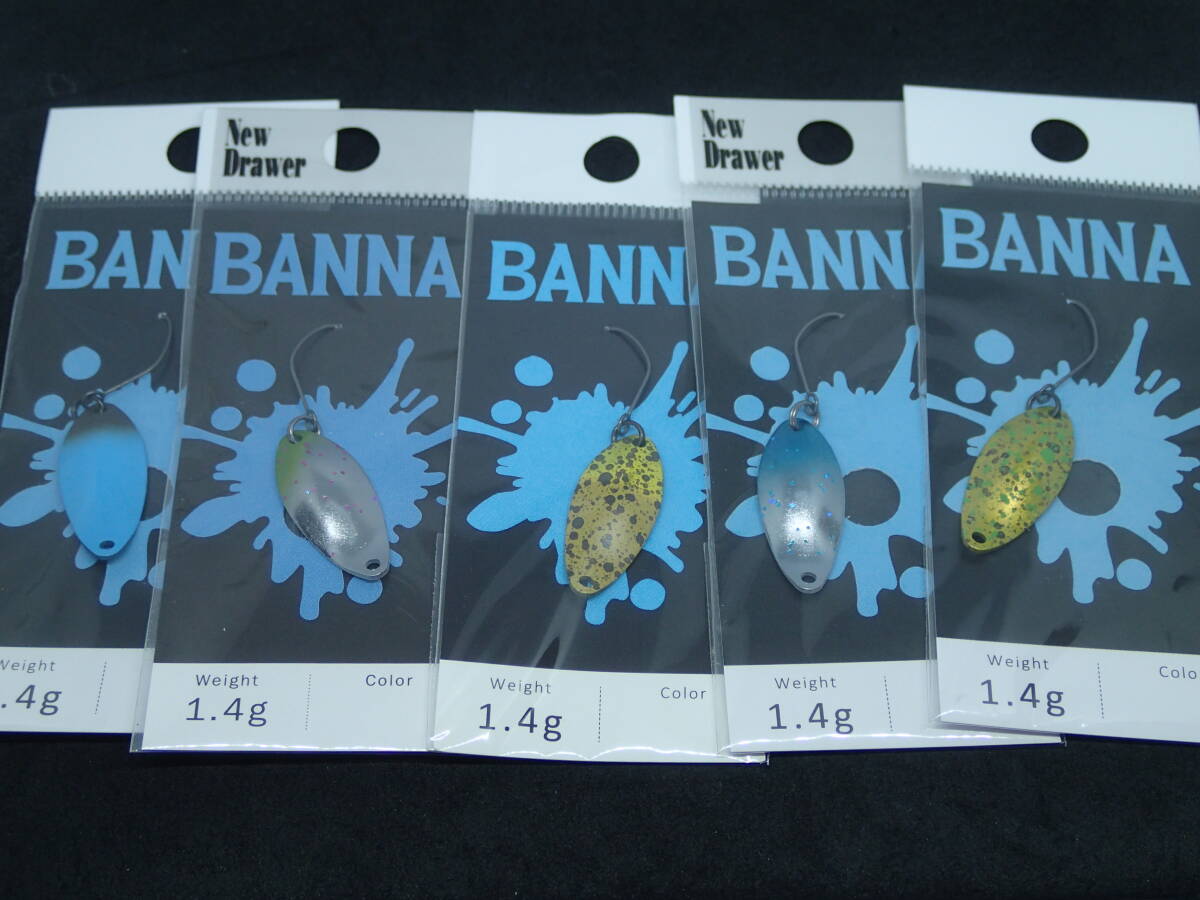 【New Drawer】 Banna 1.4g ニュードロワー バンナ 未使用セット#1拍卖