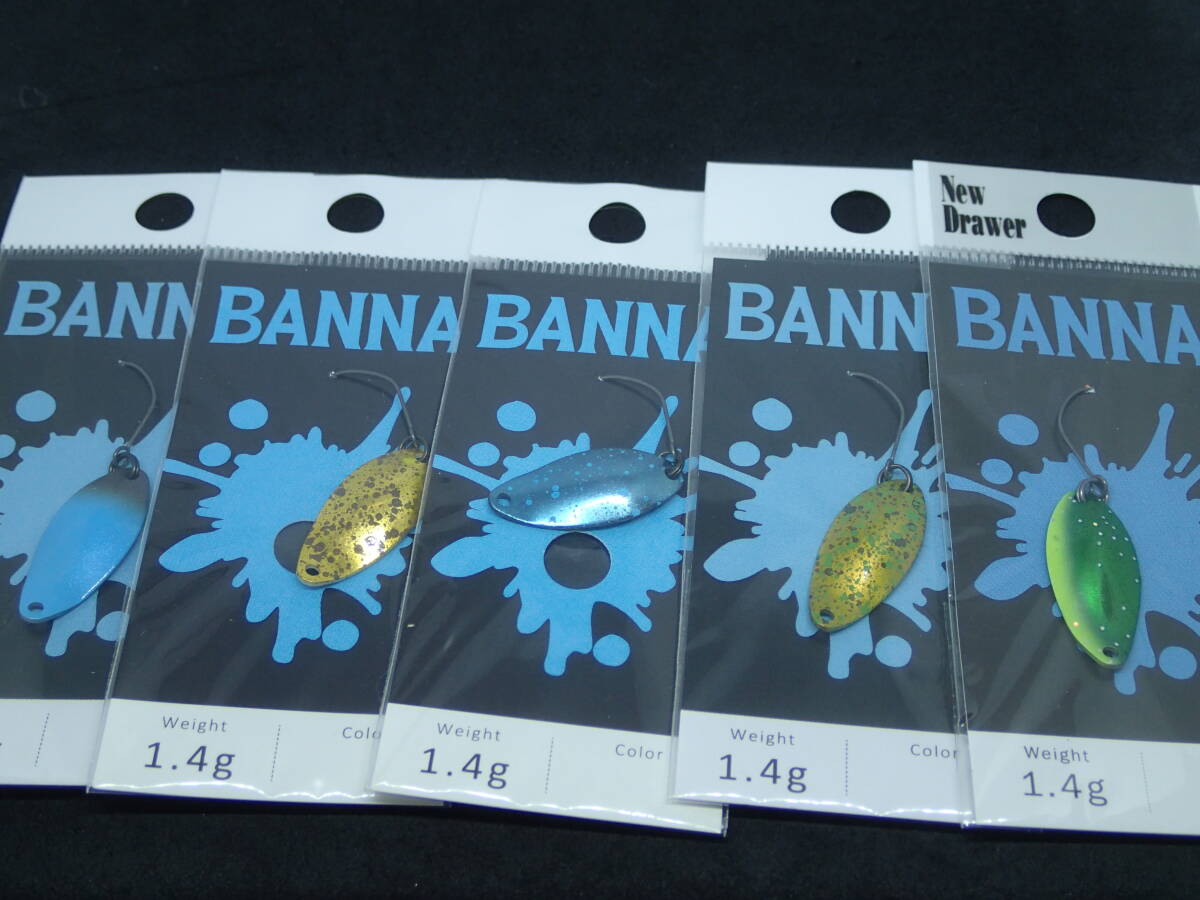 【New Drawer】 Banna 1.4g ニュードロワー バンナ 未使用セット#3拍卖