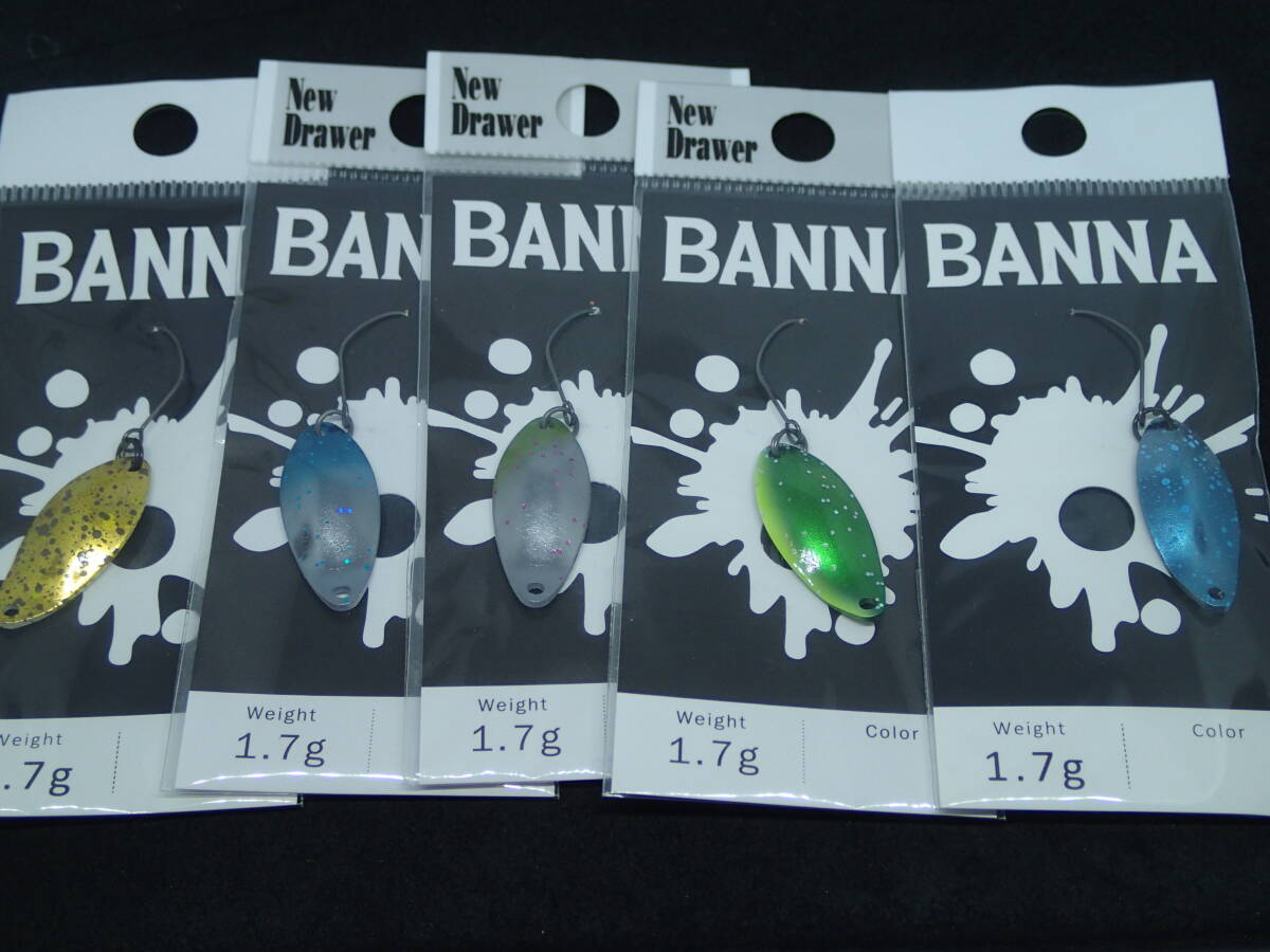 【New Drawer】 Banna 1.7g ニュードロワー バンナ 未使用セット#1拍卖