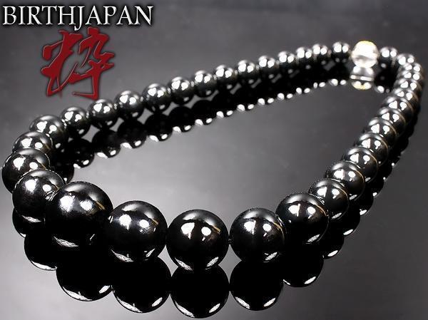 ヤクザ ヤンキー オラオラ系 オニキス&小梵字水晶 天然石 数珠 ネックレス04 バン未申拍卖