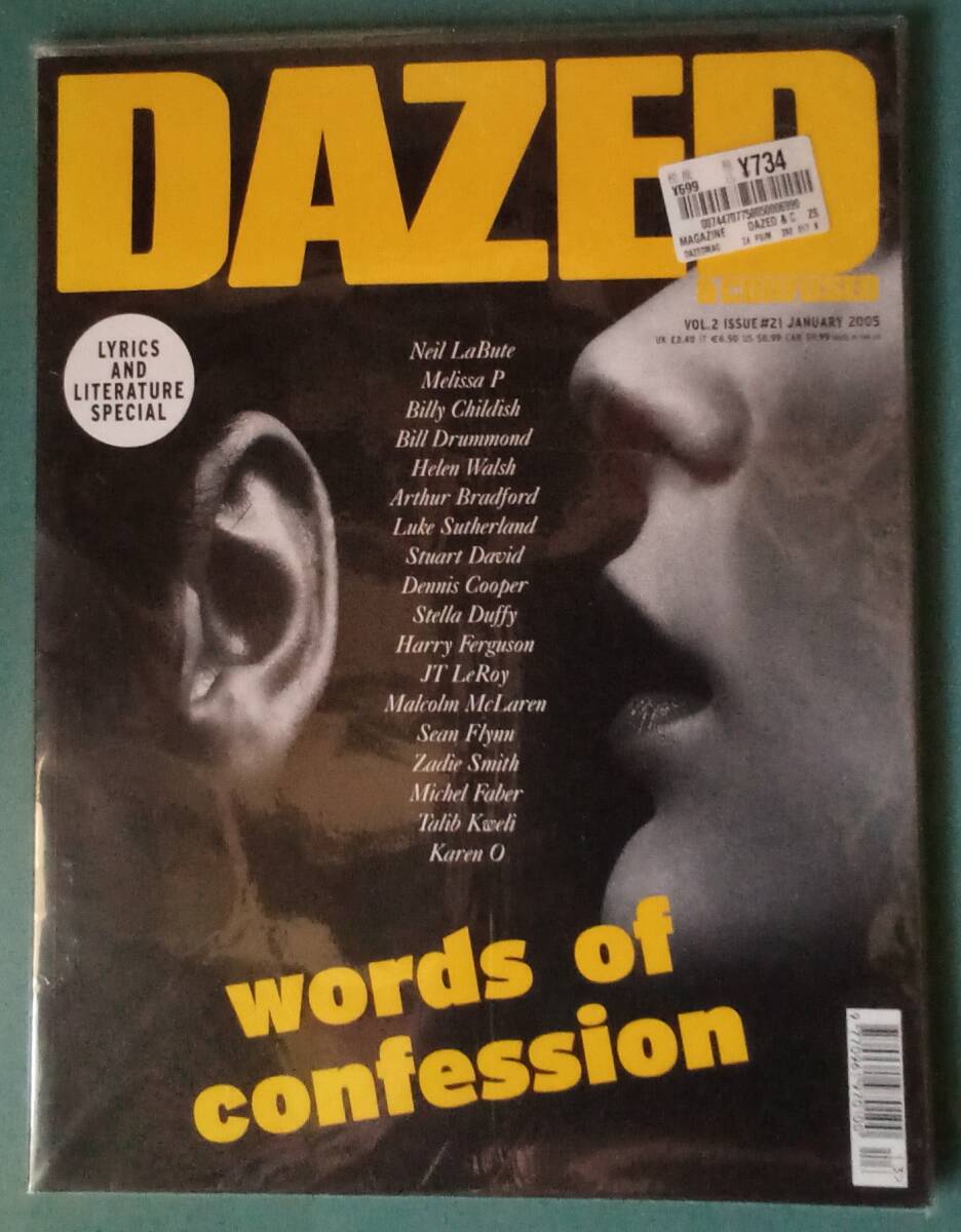 DAZED & CONFUSED JANUARY 2005 #21 ショーン・フリン SEAN FLYNN Neil La Bute Helen Walsh Dennis Cooper Melissa P拍卖