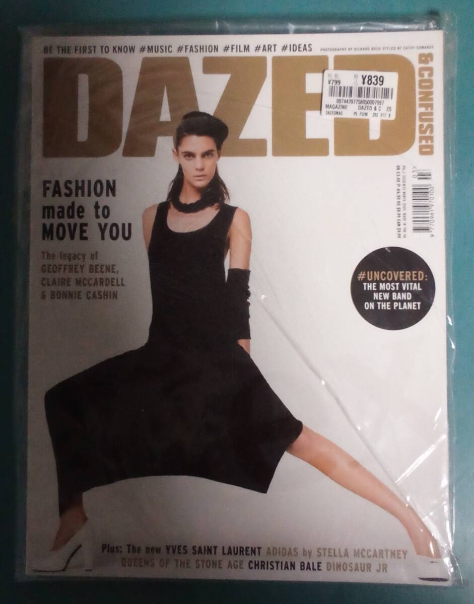 DAZED & CONFUSED MARCH 2005 #23 クリスチャン・ベール クイーンズ・オブ・ザ・ストーン・エイジ ジョシュ・オム拍卖