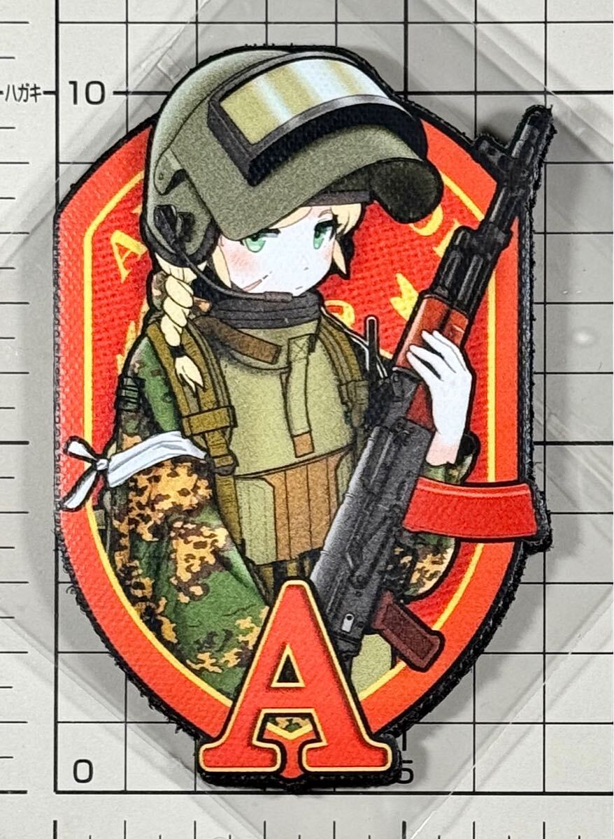 特価 国内未発売 正規品 Alpha-chan レザーベルクロパッチ ■ オリジナル アルファ ロシア軍 ソ連軍 AK ワッペン ミリタリー 拍卖