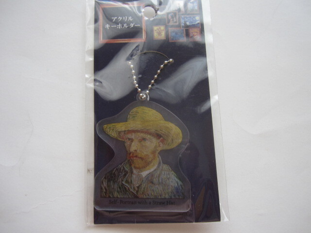 新品・未開封 ゴッホ キーホルダー ひまわり 星月夜 タンギー爺さんの肖像 夜のカフェテラス 種まく人 黄色い家拍卖