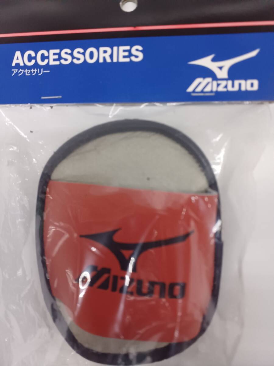 ★ミズノMIZUNO★お手入れムートン 未使用品!拍卖