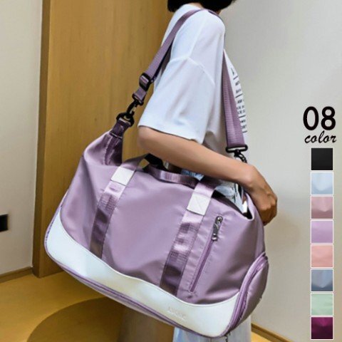 トラベルバッグ軽量 ボストンバッグ大容量 ワンサイズ 薄ピンク拍卖