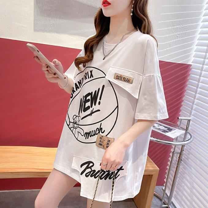 半袖Tシャツ ロング丈 韓国ファッション レディース 2XL ピンク拍卖