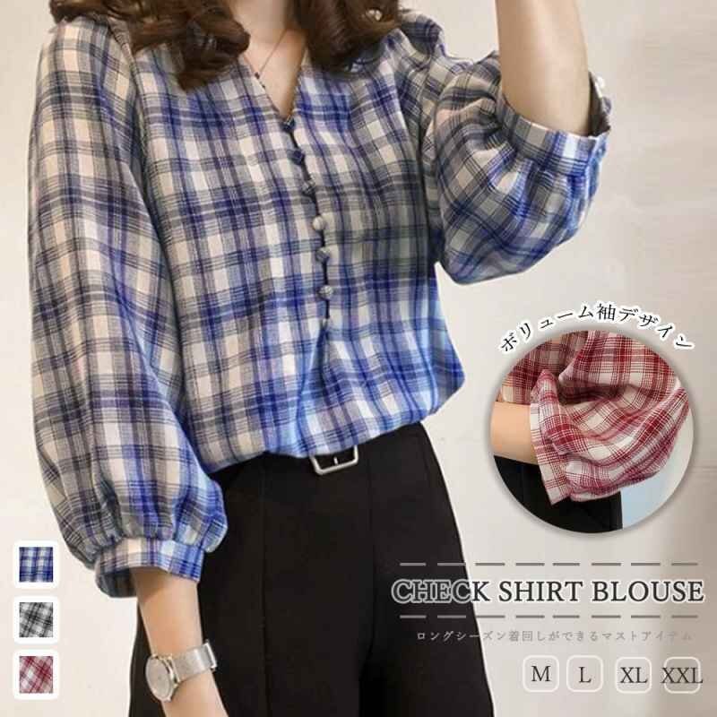 7分袖 チェック 柄シャツ ブラウス 夏 レディース L ブルー拍卖