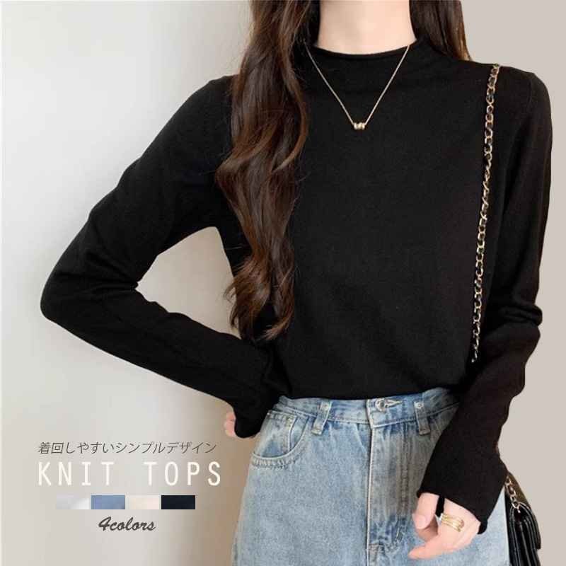 セーター ニット プルオーバー ハイネック オフィス カジュアル キレイめ 薄手 フリー アプリコット拍卖