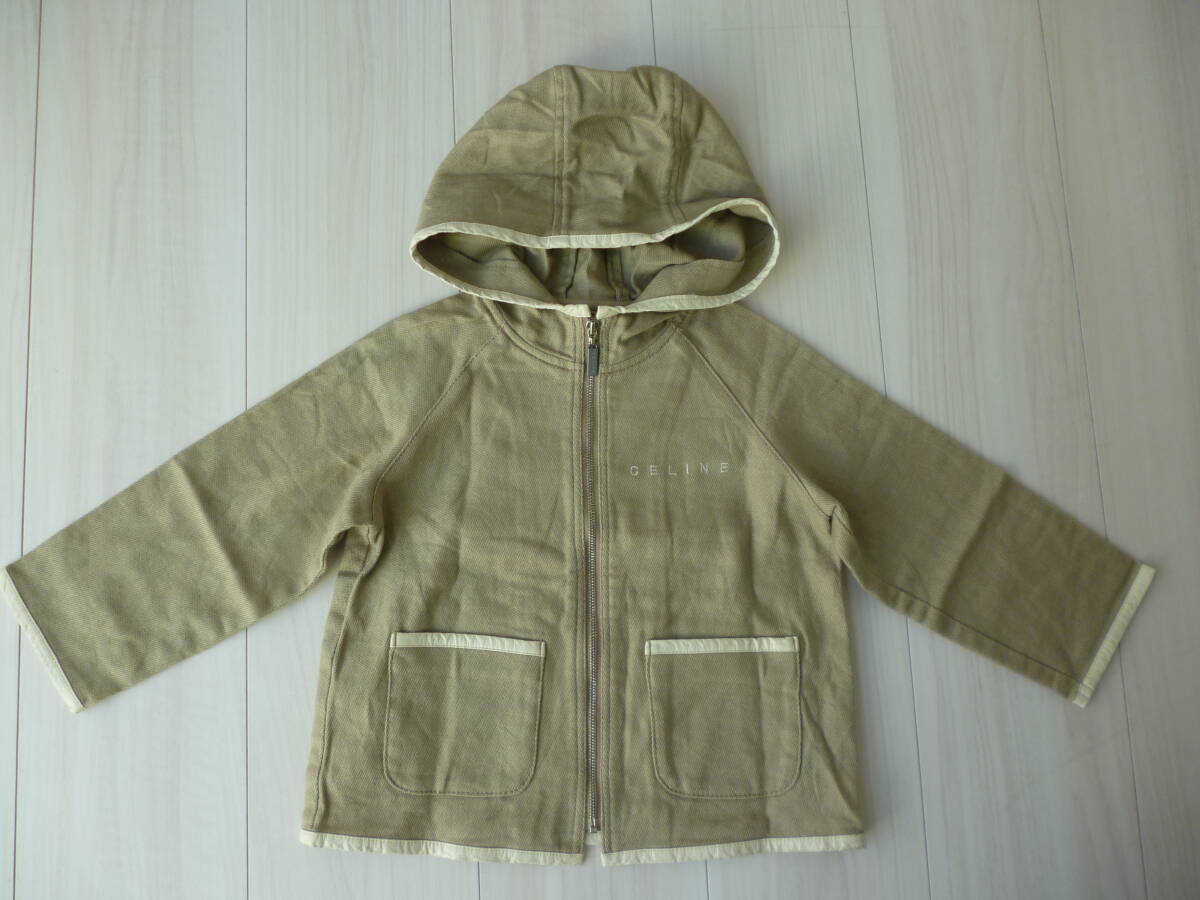 【セリーヌ】ベージュのパーカー★100cm★拍卖