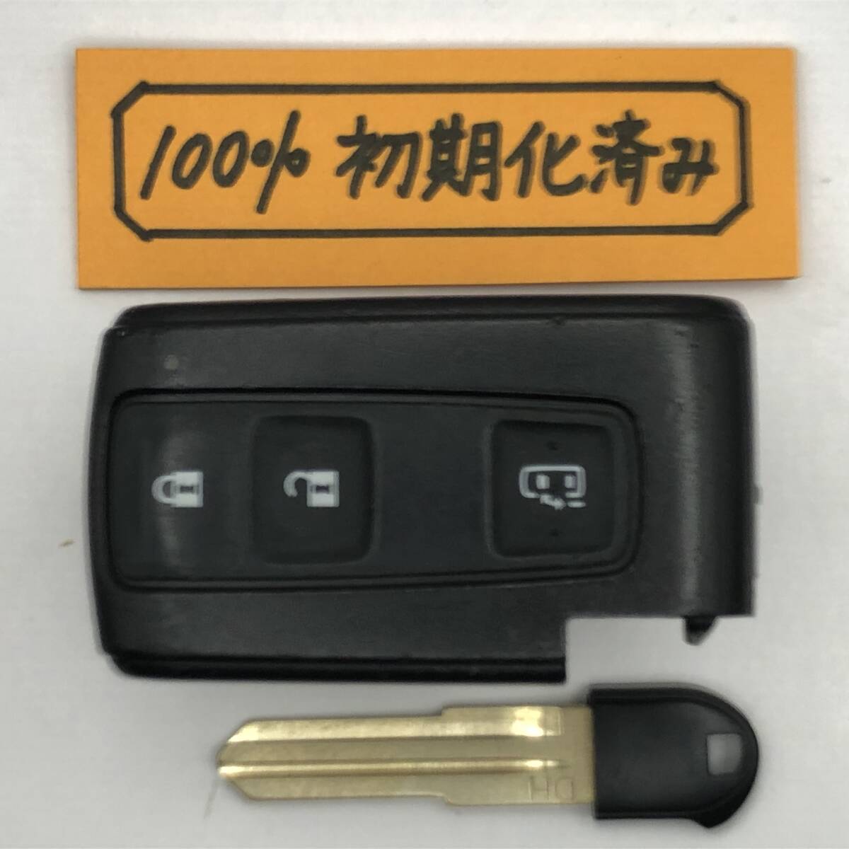 TS302 初期化済み ダイハツ スマートキー タント L375S L385S 007YUUL0242 スペアキー 登録作業可能 埼玉県深谷市拍卖