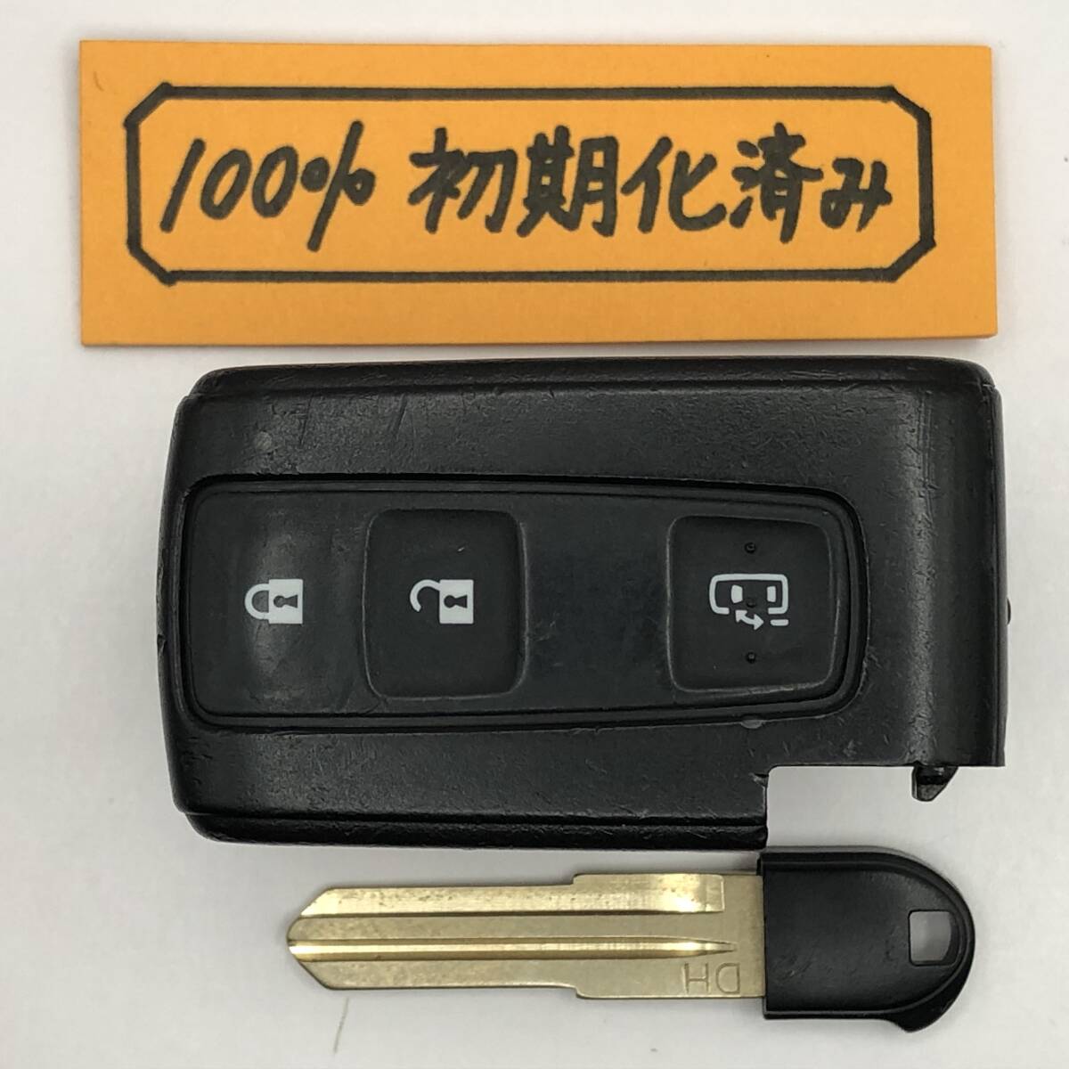 TS305 初期化済み ダイハツ スマートキー タント L375S L385S 007YUUL0242 スペアキー 登録作業可能 埼玉県深谷市拍卖