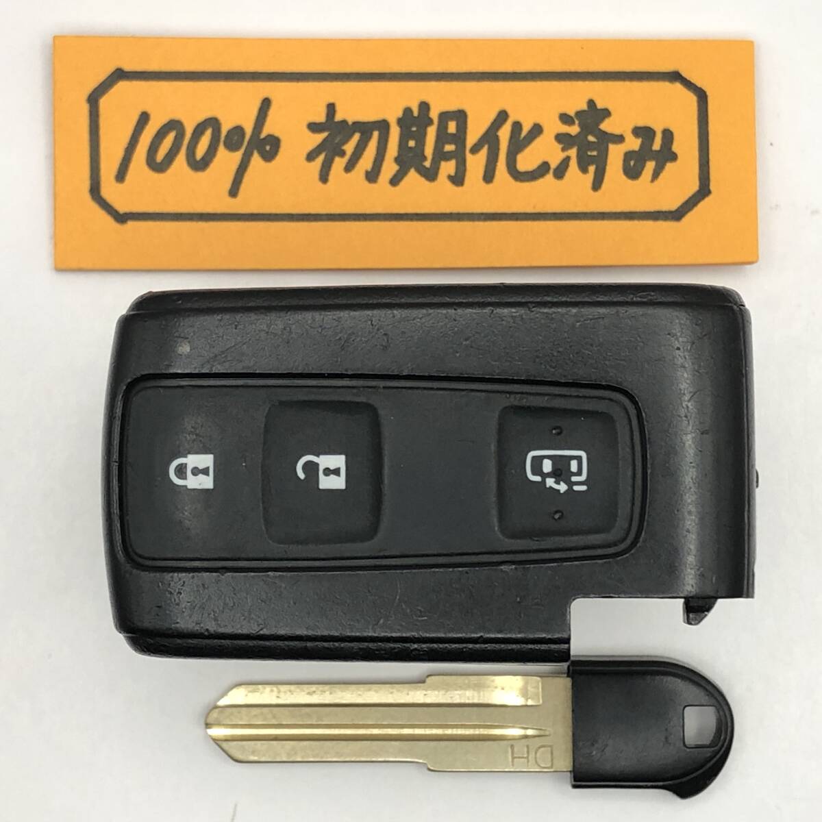 TS306 初期化済み ダイハツ スマートキー タント L375S L385S 007YUUL0242 スペアキー 登録作業可能 埼玉県深谷市拍卖