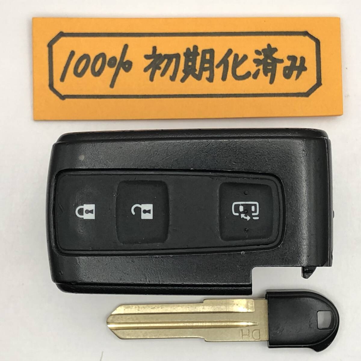 TS328 初期化済み ダイハツ スマートキー タント L375S L385S 007YUUL0242 スペアキー 登録作業可能 埼玉県深谷市 拍卖