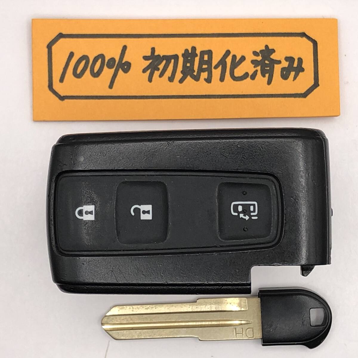 TS329 初期化済み ダイハツ スマートキー タント L375S L385S 007YUUL0242 スペアキー 登録作業可能 埼玉県深谷市 拍卖