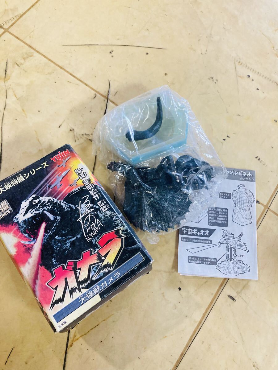 ガメラ アクションビネット 大映特撮シリーズ YUJIN 大怪獣ガメラ フィギュア拍卖