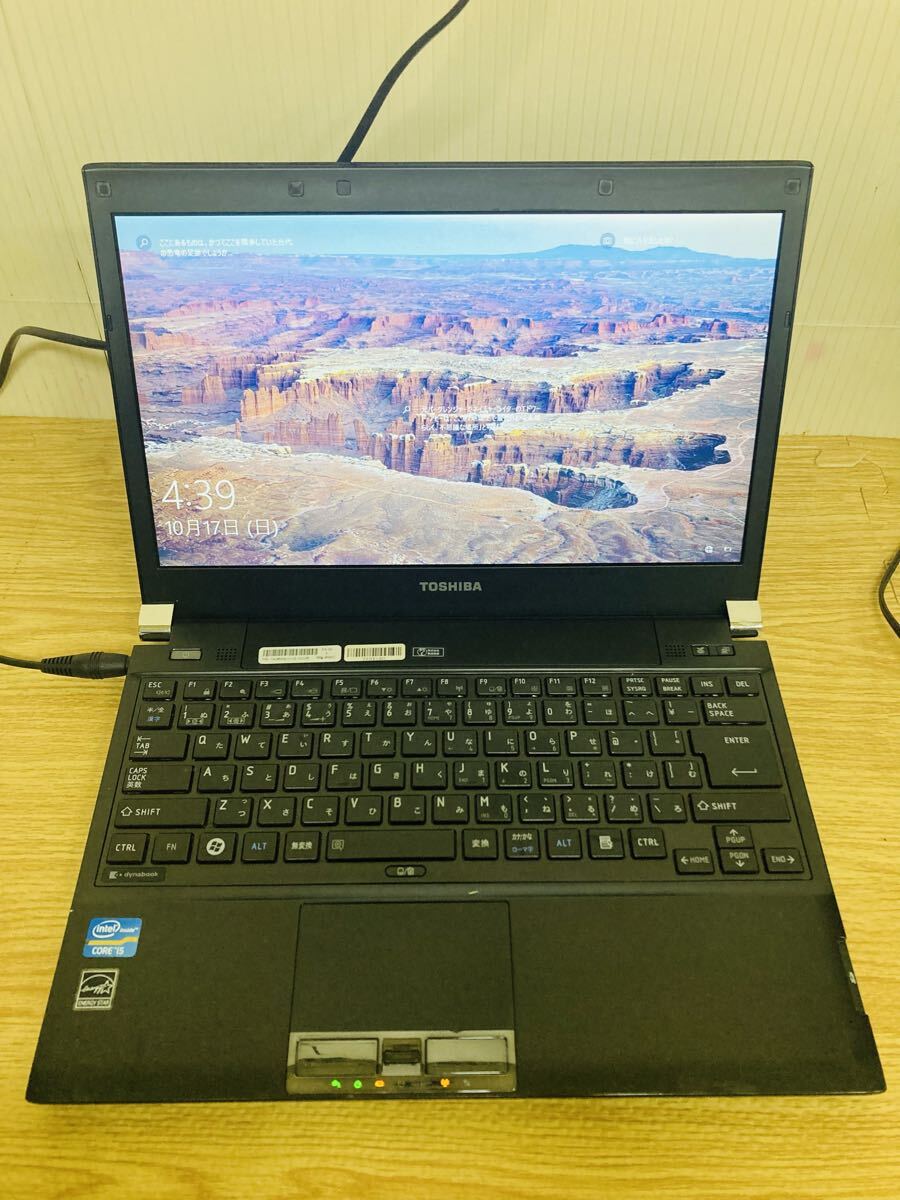 dynabook R731/C Core i5 中古 現状品 ダイナブック拍卖