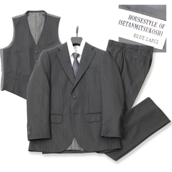 037 新品 ♥ 三越伊勢丹 スリーピース ビジネス スーツ イセタン メンズ ハウス スタイル オブ イセタン ミツコシ ウール スーツ Y4拍卖