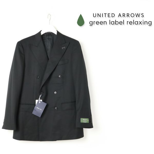 960① 新品 ユナイテッドアローズ グリーンレーベル レダ ダブルジャケット メンズ ウール ジャケット L拍卖