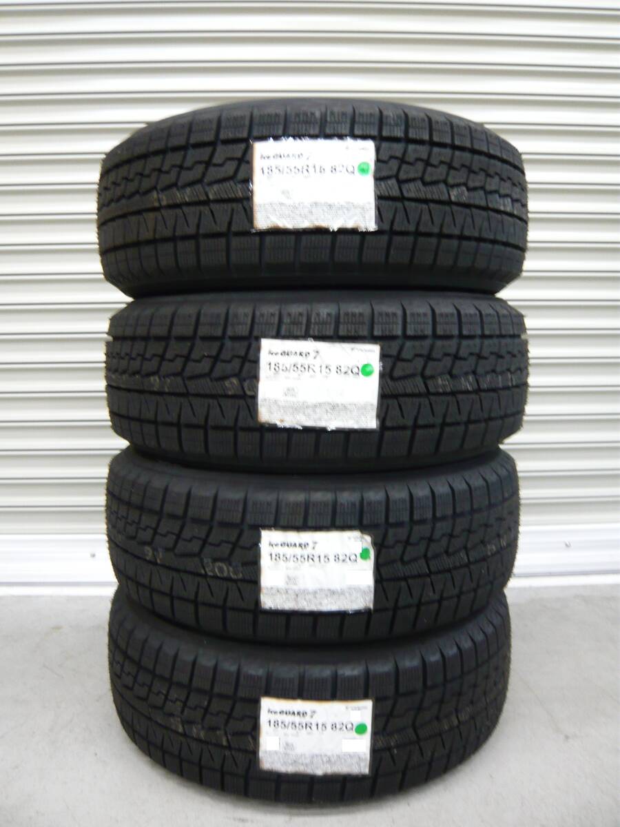 ヨコハマアイスガードiG70☆185/55R15☆4本☆ヴィッツ・ラウム・bB・ノート・マーチ・フィット・デミオ・コルト・スイフト・ブーン拍卖