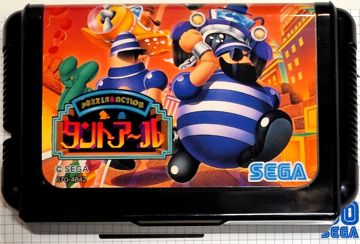 即決 送料無料 未使用品 メガドライブ カートリッジ型 カードケース タントアール拍卖