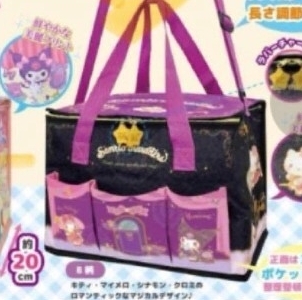 サンリオ 保温 保冷 2Way ショルダーバッグ マイメロ / クロミ / シナモロール 拍卖