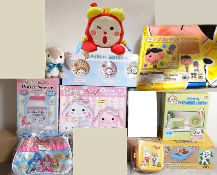 キャラクター10点 ぽてうさろっぴー、おしりたんてい、プリキュア、ワンワンとうーたん、 ぬいぐるみ ブランケット 風呂桶 プレート 皿 他拍卖