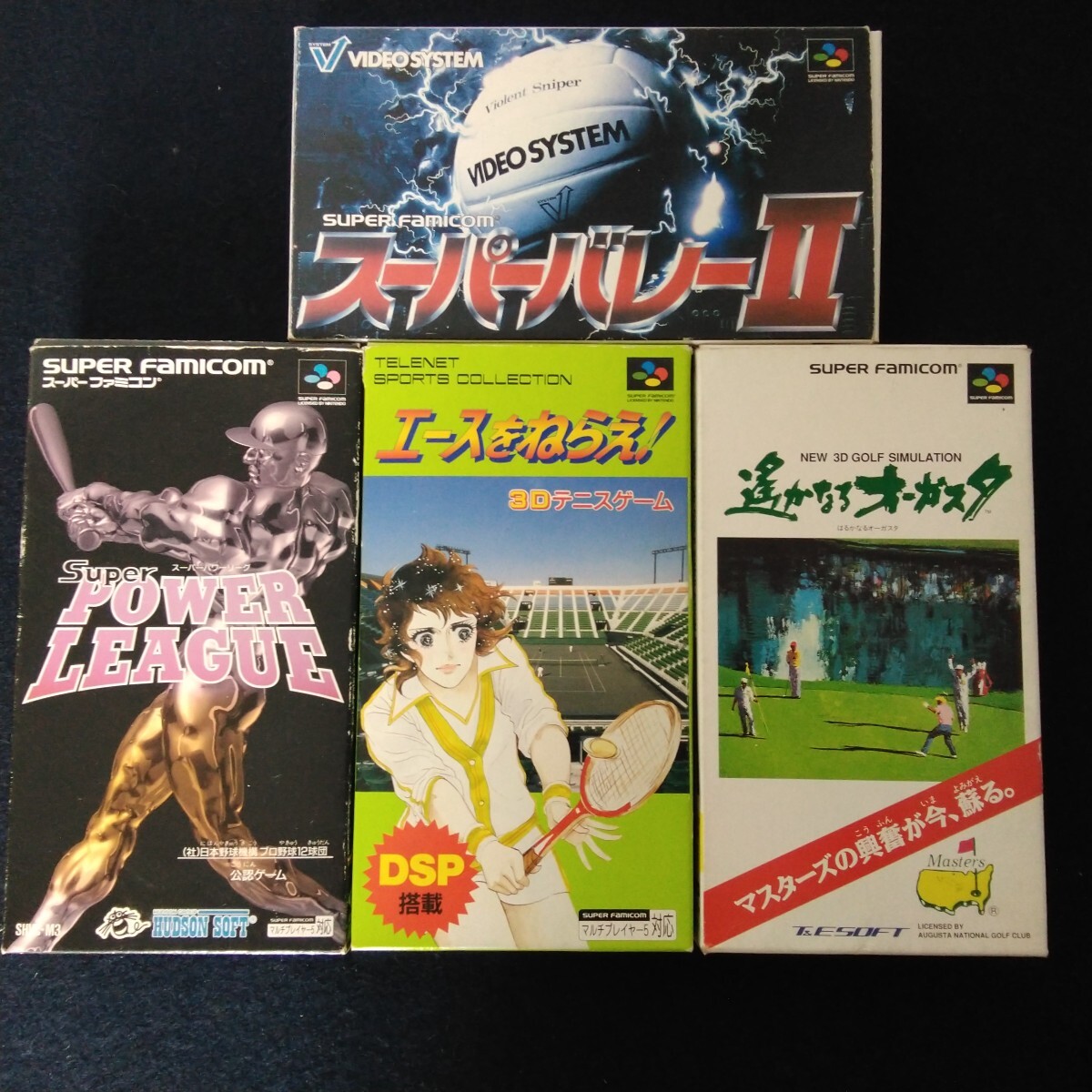 m80 箱説明書付き スーパーファミコン ソフト まとめ売り 箱説拍卖