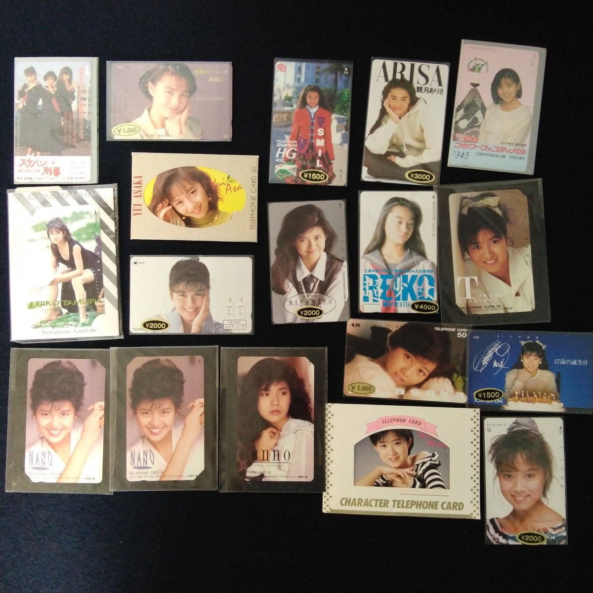 m263 昭和アイドル テレカ まとめ売り 浅香唯 大西結花 中村由真 南野陽子 観月ありさ 西村知美 田村英理子 テレホンカード アイドル 拍卖