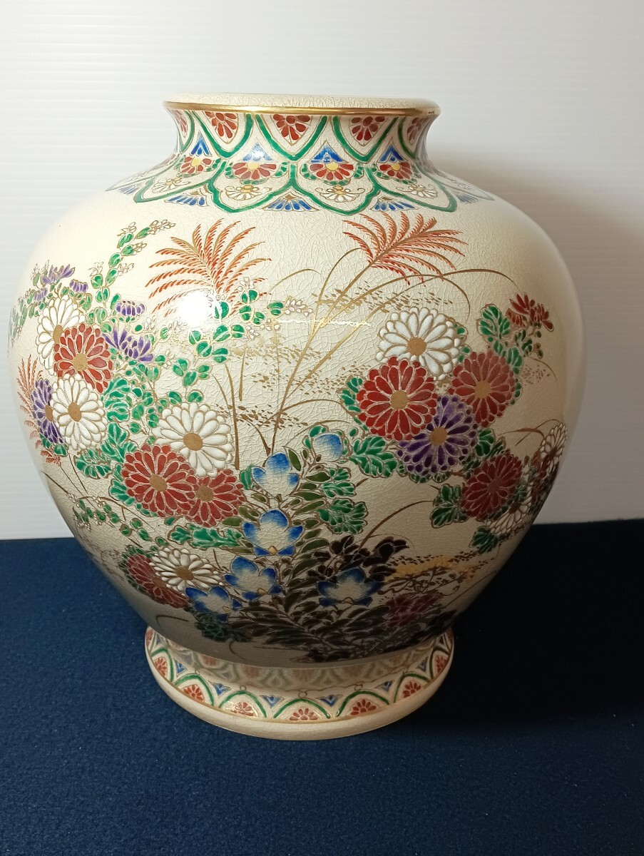 A418 薩摩焼 花瓶 置物 花器 壺拍卖