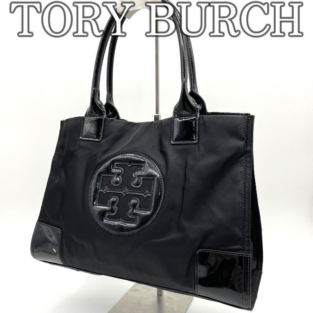 TORY BURCH トリーバーチ ナイロン トートバッグ ブラック 黒拍卖
