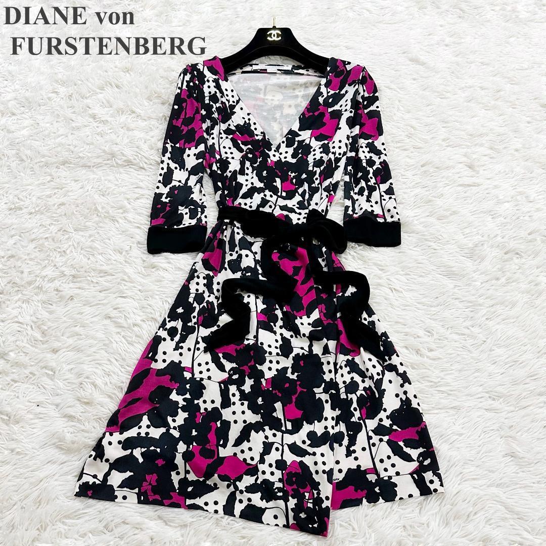 DIANE von FURSTENBERG 総柄 カシュクール ワンピース 0拍卖