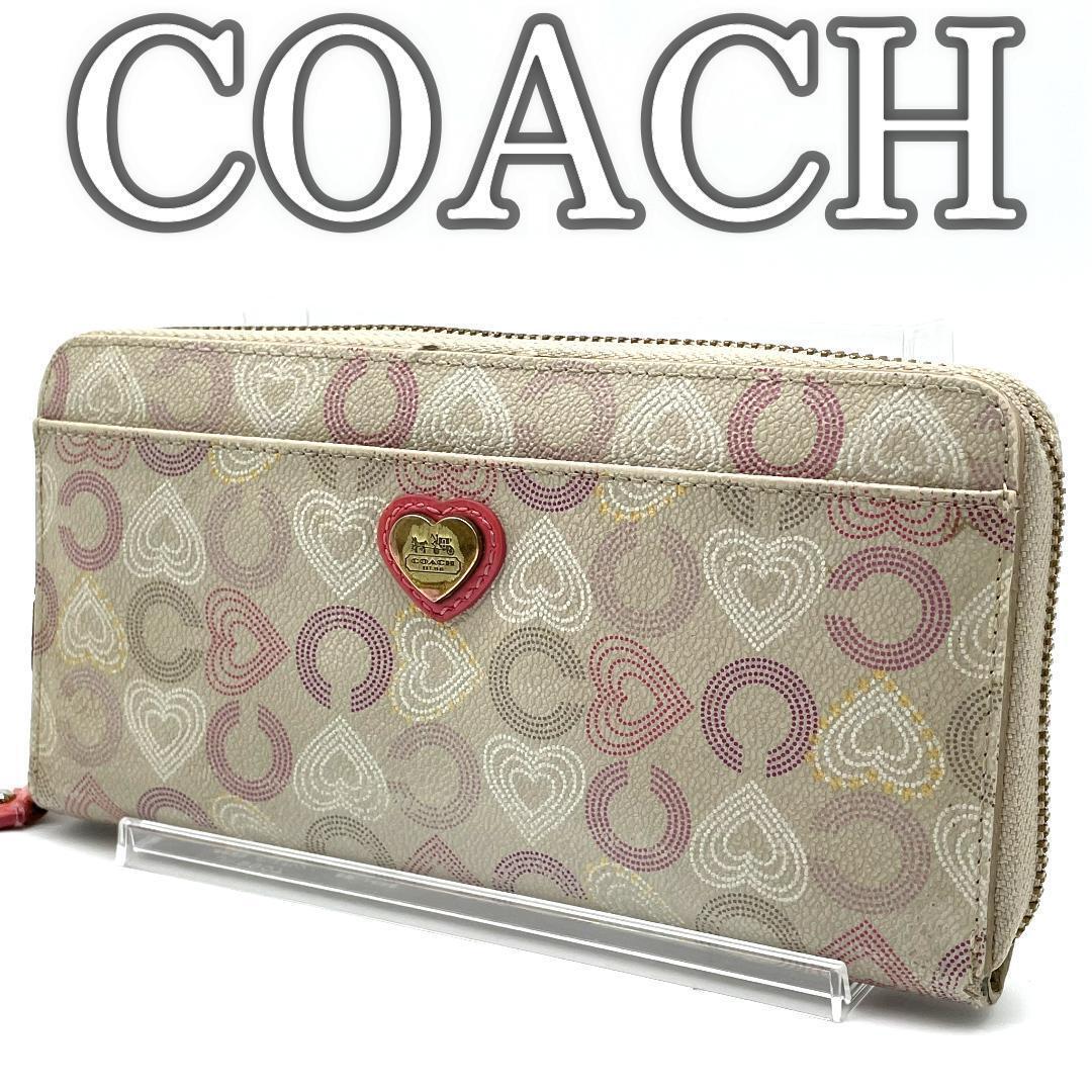 コーチ ジッピーウォレット オプアート ハート ラウンドファスナー マルチカラー拍卖