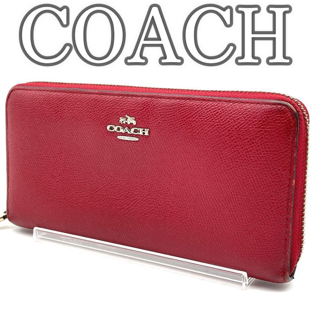 COACH コーチ 長財布 PVC レザー 赤 レッド ランドファスナー拍卖