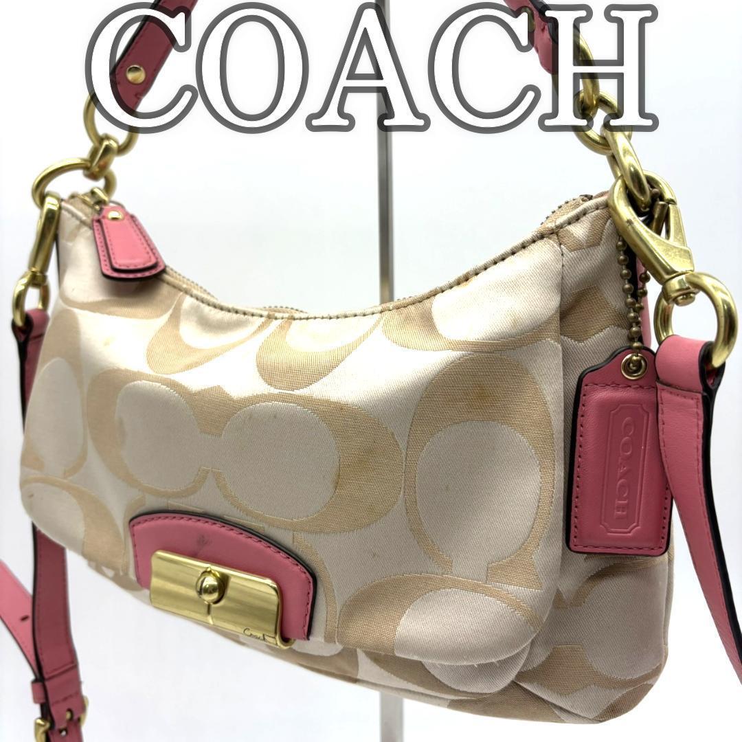 Y2K コーチ シグネチャー 2way ショルダーバッグ ベージュ ピンク拍卖