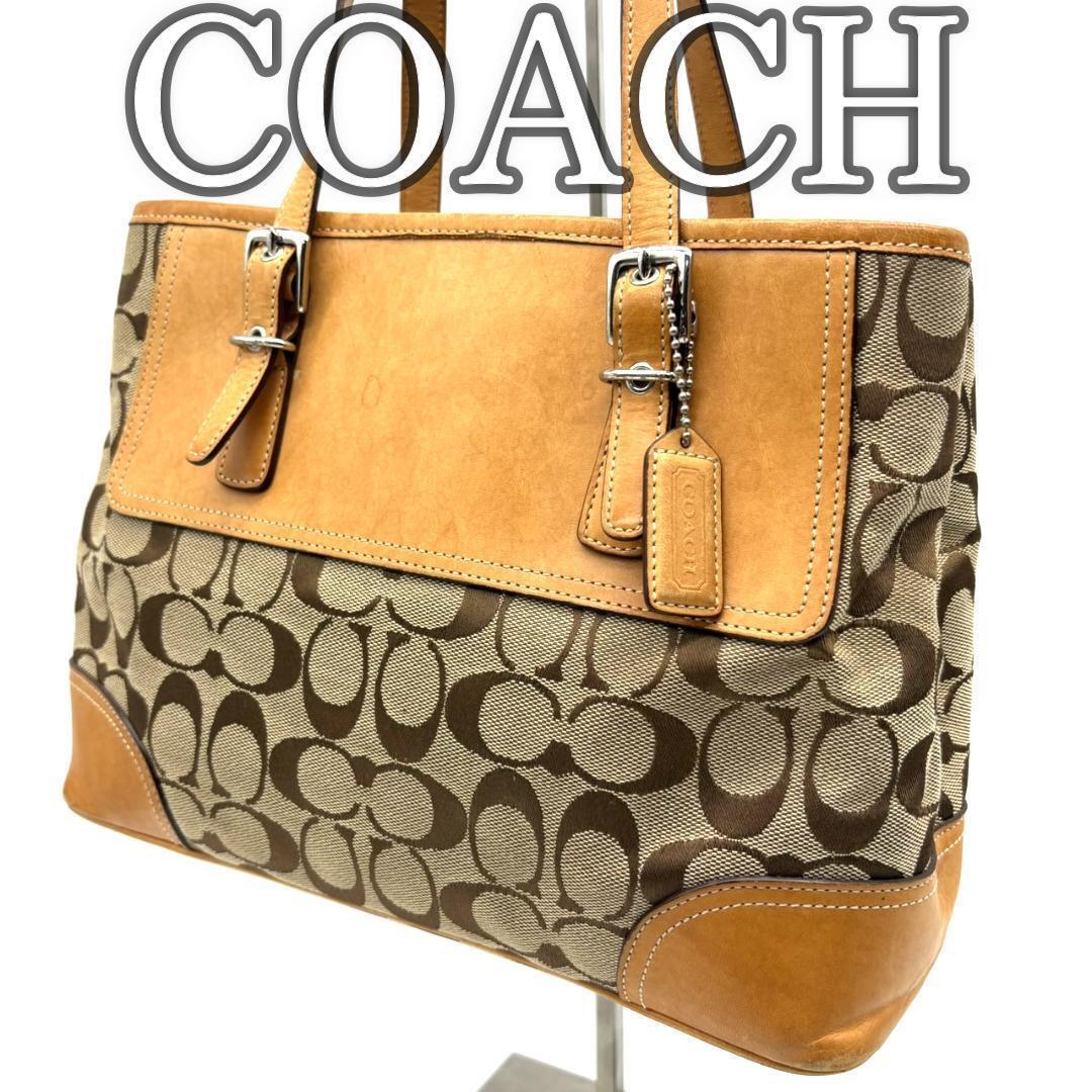 【美品】コーチ トートバッグ ハンドバッグ キャンバス シグネチャー拍卖