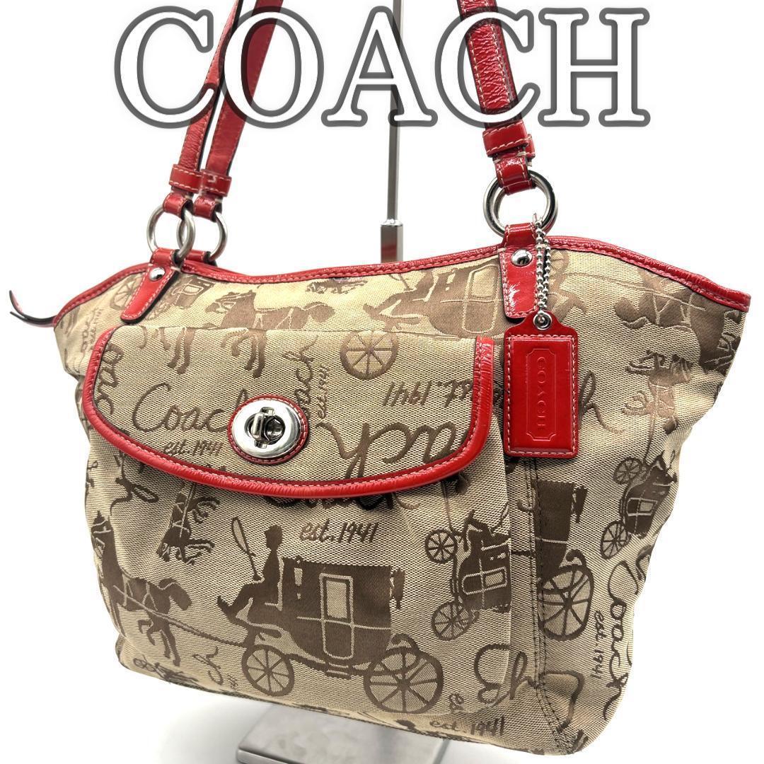 【良品】コーチ Y2K トートバッグ 馬車 キャンバス ターンロック 赤 レザー拍卖